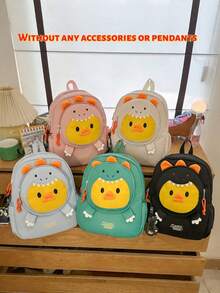 New Classic Back To School/Graduation Cartoon Dinosaur/Duck Backpack, Comfortable, Versatile, Large Capacity Multi-Function Backpack (Without Pendant) - Multicolor - View 1