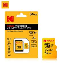 Kodak 柯达 Micro SD 卡存储卡带适配器 32GB 64GB 128GB 256GB MicroSD C10 A1 TF 闪存卡 - 查看 12