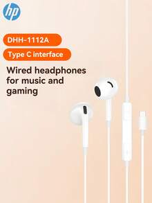 HP Wired Earbuds With 3.5mm & Type-C Plug, In-Ear Headphones With Built-In Mic & Line Control, One-Key Mute & Light Control Button, Compatible With Computer, Laptop And Mobile Devices - View 12