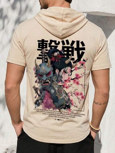 Sudadera corta de manga corta con estampado de máscara de samurái de Ukiyo-E japonés