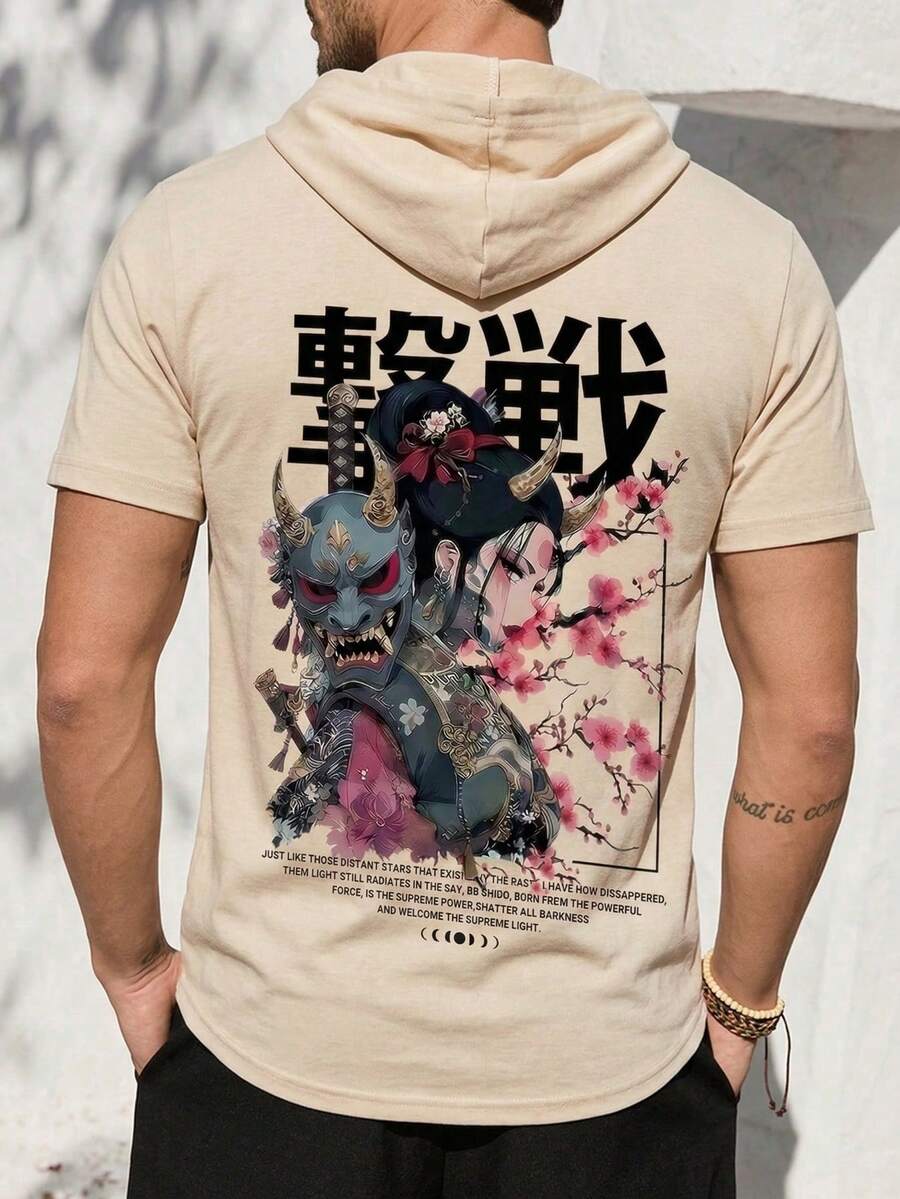 夏季短袖连帽衫，印有日本浮世绘武士面具图案 - 杏色 - 查看 1