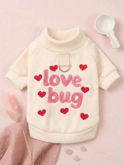 PETSIN 一件猫狗图案刺绣字母服装。宠物情人节套头衫，舒适的春季装扮。