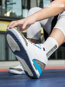 Men's Basketball Shoes, White & Blue Color-Blocking Design, Outdoor Commuting Sneakers, Fashionable And Versatile Cracked Texture Stitching, Breathable And Comfortable Fabric, Lightweight Shock-Absorbing Outsole - 北卡藍 - 查看 7