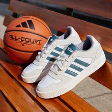 Giày thể thao Adidas D-PAD CLASSIC "Small Serrated" kiểu bóng rổ cổ điển - Màu Xám nhạt - Xem 11