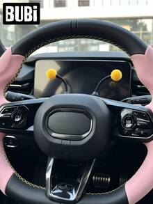 2Pcs Cute Car Steering Wheel Ornaments Deciration Sticker For Women Girls Valentine's Day Birthday Gifts Bee Antennae Universal Decoration Interior Accessories Stuff - Bee - View 7
