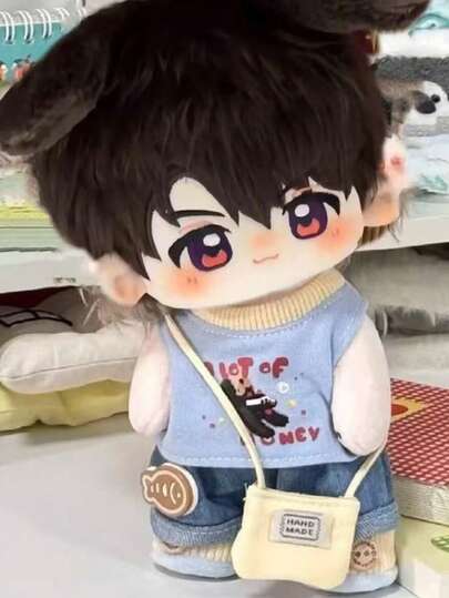 20cm Doll Clothes Suit Collection, Doll Clothing For Dressing Up, Outfit Sets, Doll, Clothes For Stuffed Animals, Star Fan Merchandise Doll Clothes, Party Favors, Birthday Gifts(Doll Not Included)