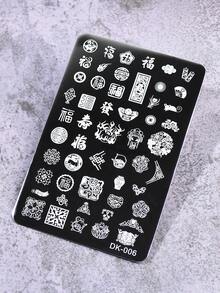 1pc Lace Flower Pattern Nail Art Stamping Plate, Stainless Steel Nail Stamping Template Tool - Silver - View 4