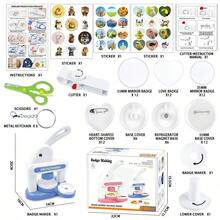 1 Set Máquina para hacer insignias, 55mm (2.16") Creador de botones de alfiler DIY con 48 patrones y piezas de botones, Máquina de prensa creativa multifuncional portátil con kit de perforación de insignias y cortador circular, Regalo ideal de artes y manualidades para fiestas, proyectos escolares, sin instalación - Multicolor - Ver 12