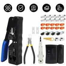 Computer Repair Tools - Bekijken 2