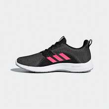 Adidas 阿迪达斯 Element V 跑步鞋 - 黑色 - 查看 6