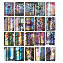 300张集换式卡牌，包括闪亮卡、玩具卡、战斗卡，适合作为万圣节礼物、生日惊喜、动漫迷礼物（款式随机） - 彩色 - 查看 4