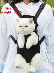 1个宠物背包，猫咪背包，户外旅行宠物背带背包，透气网布背包，适合小型和中型犬猫，也适合体重低于13磅的小型猫咪、幼猫和宠物。 - 黑色 - 查看 4