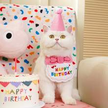 Pet Birthday Hat, Bib Decoration, Saliva Towel, Ins-Style Dog Happy Birthday Set, Small Size - Multicolor - View 1
