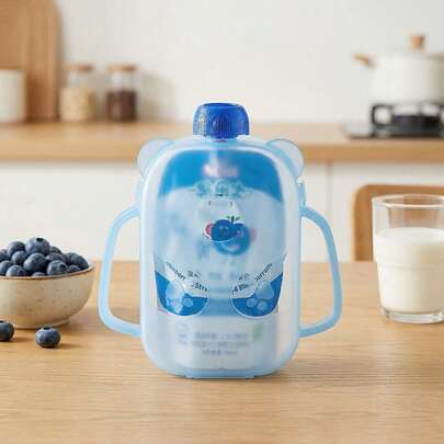 婴儿防挤压果泥盒，可爱小熊造型，喂食器具，防漏便携式辅食容器