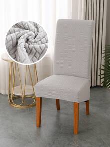 1pc, Multiple Colors Available. Solid Color, Soft Texture, Abstract Plaid Pattern, Wide Coverage, Anti-UV, Anti-Dust, Anti-Pet Scratch, Decorative, High Elasticity, Soft, Replaceable For Old Surface, Protect Seats, Suitable For Decoration In Dining Room, Living Room, Hotel, Etc. - Light Grey - View 1
