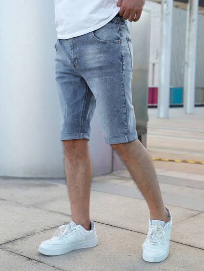 Men's Simple Five-Pocket Casual Denim Shorts