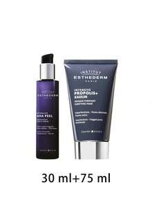 [Bundle] Intensive AHA Peel Concentrated Serum 30 Ml + Propolis+ Kaolin Purifying Mask 75 Ml - Intensive - View 2