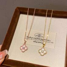 1件时尚百搭贝壳菱形花朵吊坠项链，优雅锁骨链，奢华美感 - 花朵項鍊 - 查看 1