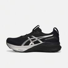 Asics Giày chạy bộ nam GEL-KAYANO 32 PLATINUM, cổ thấp 1011C215-001 - màu đen - Xem 1