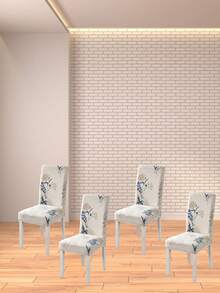 1pc/4pcs/6pcs Chair Cover, Milk Silk Fabric Anti-Slip Elastic Full Wrap Chair Slipcover, Floral Leaf Print Minimalist Colorful, Suitable For All Seasons Spring Summer Autumn Winter - Multicolor - View 13