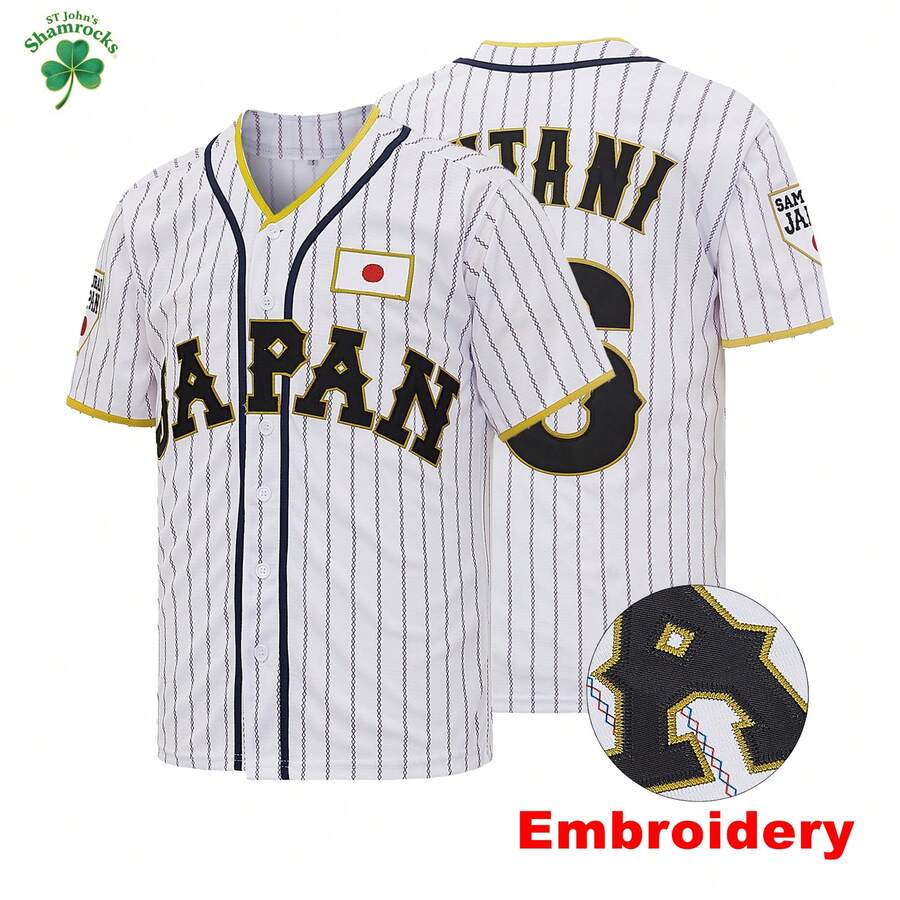 16# White Baseball Jersey With Stripes, Embroidered Letter, Samurai Team, Game Training Uniform, Fan Gift - White - View 1
