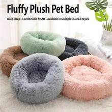 1pc Small Plush Round Pet Bed, Warm & Breathable, Suitable For Small Cats & Dogs, Solid Color Small Dog/Cat Bed For All Seasons, Warm For Small Pets Like Small Dogs, Cats, Small Rodents, Machine Washable, Not Suitable For Medium/Large Animals - Green - View 3