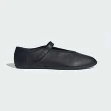 Adidas 阿迪达斯 STAN SMITH LO BALLET W 经典芭蕾舞鞋风格低帮运动鞋 - 黑色 - 查看 3