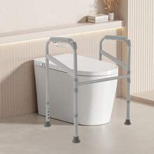 SENDERPICK Bathroom Seat Frame Handicap Disabed Toilet Safety Support Bar Hand Rail - Toilet Standing Aid - View 5