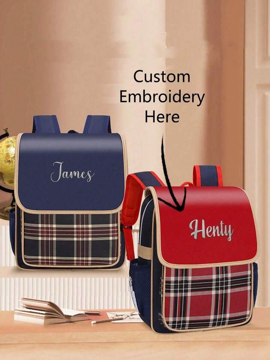 1pc Customizable Children's Backpack, Custom Embroidered Large Capacity Backpack, Stylish And Elegant High-Quality Colorful Modern Personalized Unique Gift