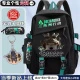 Dragon 06 [Pencil Case + Keychain]