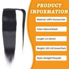 BINF 16 Inch 100% Brazilian Virgin Straight Hair Ponytail Extensions, Natural Black Color, Magic Tape Clip-In Remy Human Hair Ponytail For Women - Natural Black - View 3