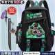 Dragon 08 [Demon Blade Thousand Blades + Pencil Case + Keychain]