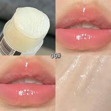 HERORANGE 果香润唇膏，深层滋养唇膜，男女学生日常使用的特效保湿唇部护理 - 多色 - 查看 10