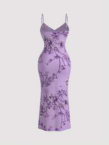 女士优雅印花波西米亚风度假高弹蕾丝V领长款连衣裙，夏季 - 紫色 - 查看 3