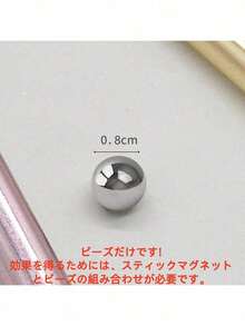 2件套自动磁性美甲工具 - 自动磁性美甲工具。多功能强磁设计，无需操作即可打造宽光、全光和法式美甲。适合美甲沙龙和美甲初学者制作手工美甲贴纸、磁性美甲和人造磁性美甲。高品质美甲用品。 - 彩色 - 查看 8