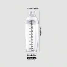 1 Set Shaker Cup/Hand Shaker (With Stirrer), Lemonade Making Tool, Perfect For Summer DIY Drinks, Suitable For Milk Tea Shops, Homes, Restaurants, Outdoor Camping And Summer Cold Drinks, Ideal For Parties And Holiday Gatherings - Multicolor - View 7