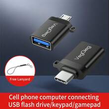 Type-C 转 USB 3.0 适配器，OTG 转换器，USB 3.0 公头转 USB-C 母头适配器，适用于智能手机、U盘、游戏手柄、笔记本电脑 - 彩色 - 查看 3