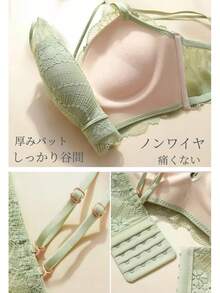 Women Bra And Panty Sets - 黑色的 - 查看 12