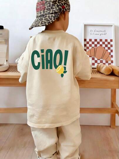 Ciao! Lemon Print Round Neck T-Shirt For Young Boys, Soft And Comfortable Fabric, Suitable For Outdoor Sports, Casual Wear, Streetwear, School Wear, Fashionable Boys' Spring/Summer Versatile Top