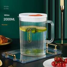 一套2升高品质冷水壶，家用/办公/户外适用，2升大容量冷水杯，耐热塑料冷萃壶，饮水机壶套装，简约时尚，厨房餐饮饮具，简约时尚冰块纹理 - 彩色 - 查看 19