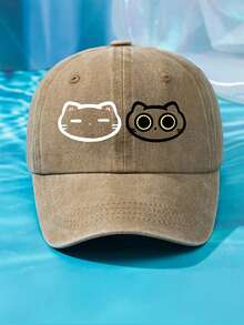 1 pieza Gorra de béisbol de poliéster lavada, ajustable, con estampado casual y lindo de tortuga marina, versátil para todas las estaciones - tortuga marina - Ver 13