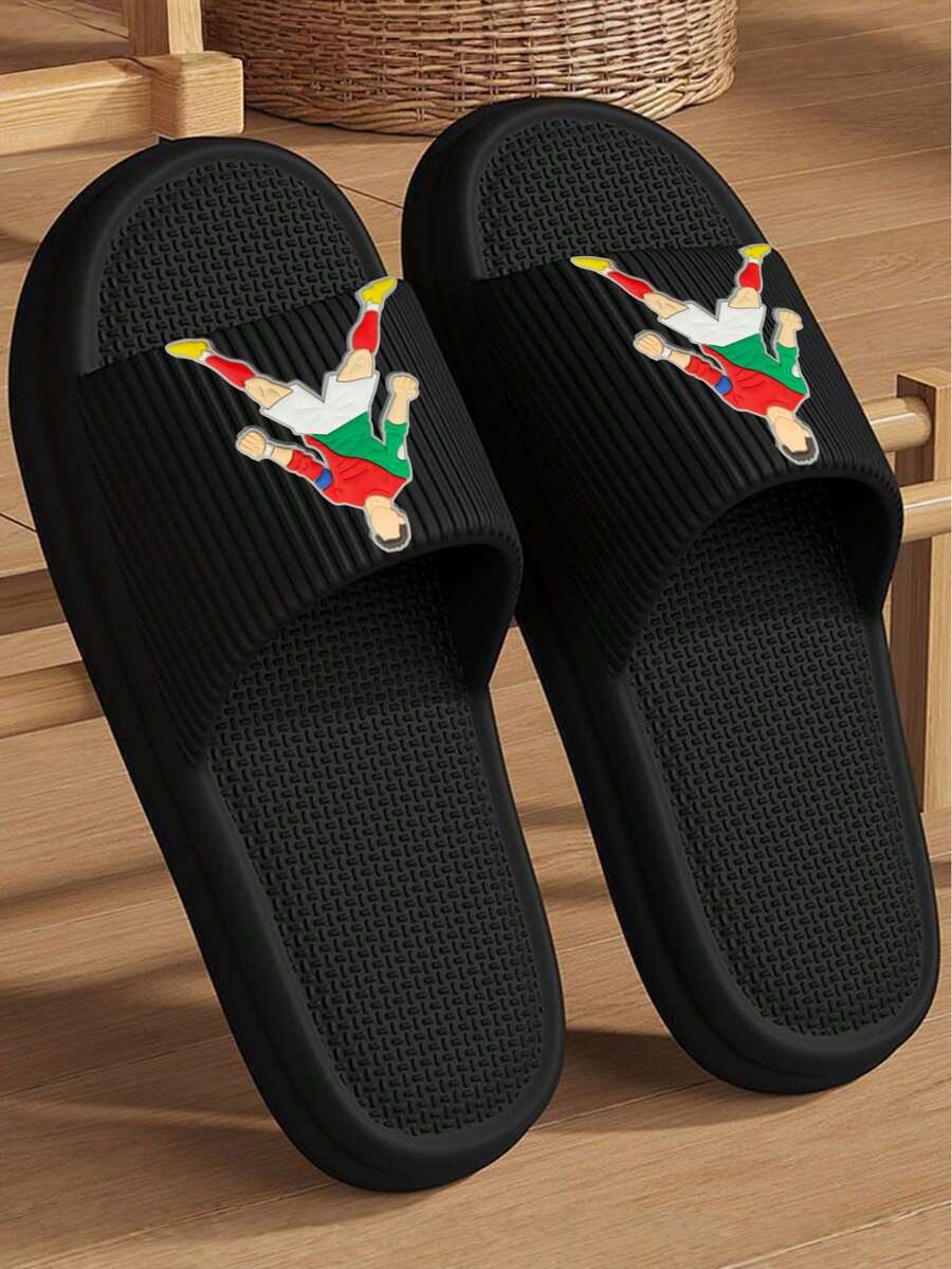 Japanese-Style Comfortable Home Slippers, Soft And Fitting To The Feet, Versatile Daily Home Slide Sandals - White - View 1