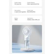 Portable Handheld Spray Fan, 3-Speed Wind, Mini USB Rechargeable Personal Cooling Spray Fan, Suitable For Outdoor Travel, Office, 800mAh - 手持 - 查看 10