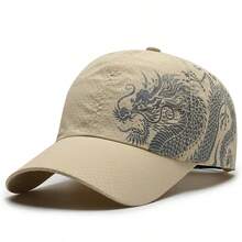 1pc Chinese Style Dragon Print Baseball Cap, Outdoor Quick-Dry Sun Protection Hat, Unisex - Multicolor - View 2