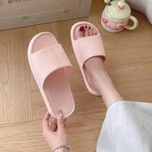 夏季拖鞋，厚底室内浴室防滑男女通用凉鞋 - 拖鞋 - 查看 8