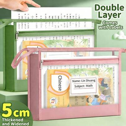 A4双层拉链铅笔袋，带学科分隔页，透明大容量网状文件袋，适用于办公室、学校和旅行