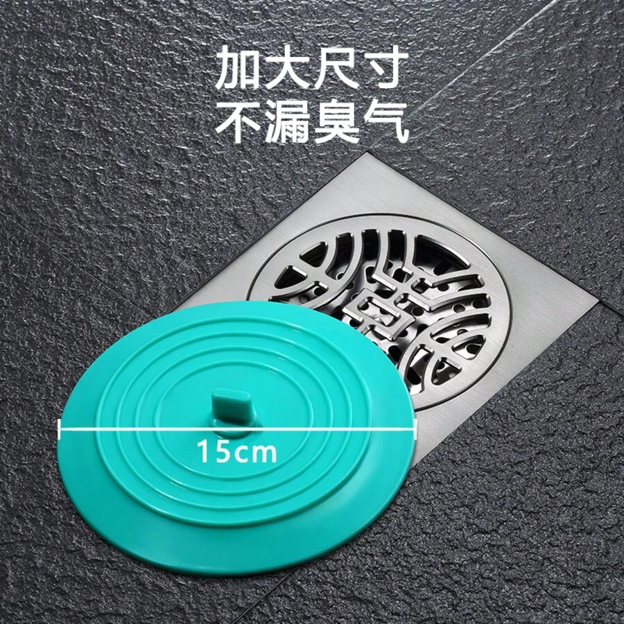 1个通用圆形TPR+TPE地漏盖，防臭防虫下水道密封垫，柔韧软橡胶排水塞，防堵塞水封塞，适用于浴室、厨房、洗衣房、浴缸、水槽和淋浴排水口 - 圓盤款 綠色(1個) - 查看 1