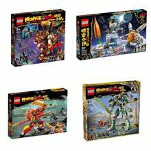 Bộ xếp hình LEGO Võ Ngư Hạ Hiệp 80021 80032 80040 80053 dành cho bé trai và bé gái, đồ chơi sưu tầm. - Nhiều màu - Xem 1
