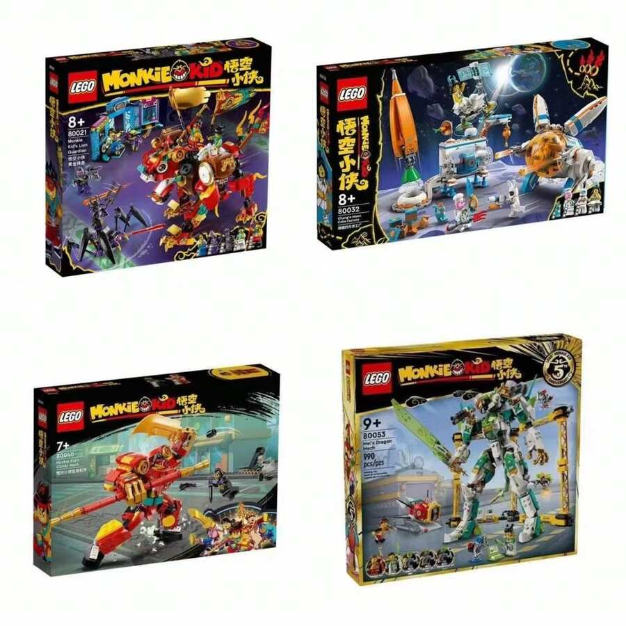 Bộ xếp hình LEGO Võ Ngư Hạ Hiệp 80021 80032 80040 80053 dành cho bé trai và bé gái, đồ chơi sưu tầm. - Nhiều màu - Xem 1