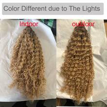 棕色渐变金色合成纤维蕾丝前卷发假发耐热纤维女士替换假发 - 拼色 - 查看 13